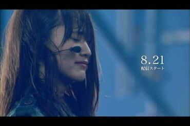 【HD】欅坂46 CM 誰がその鐘を鳴らすのか？(Last Single)#1