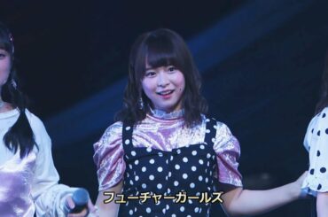 [VIETSUB] Aru Hi Fui ni... - AKB48 53rd Single Future Girl