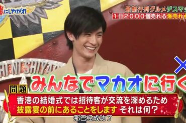 「三浦春馬さん&高畑 充希」🧡 天然コンビ 🧡「三浦春馬さんを追悼」