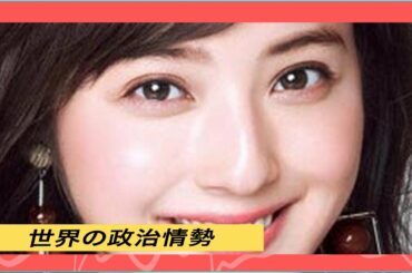 アンジャッシュ渡部建の不倫問題で佐々木希も大打撃。CM出演消滅や海外移住の噂も…離婚しない選択で危機的状況に?