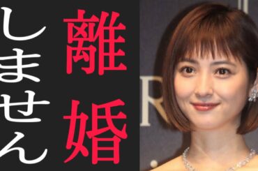 【相性診断】佐々木希 渡部建と離婚しない決定的な理由は佐々木希の持っているとんでもない○○だった