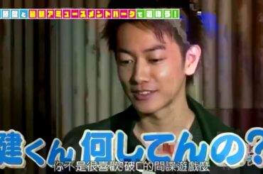 佐藤健 消えて欲しくないもの。