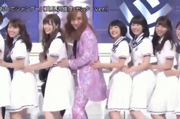 Alfee乃木坂46おいでシャンプー高見沢俊彦 Yayafa Alfee乃木坂46おいでシャンプー高見沢俊彦 Yayafa