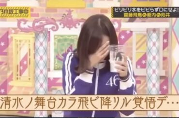 おもしろ集 Yayafa おもしろ集 Yayafa
