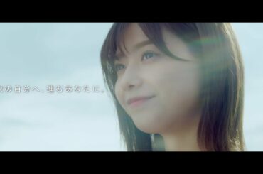 イオンカード×欅坂46　TVCM　「次の自分へ」篇