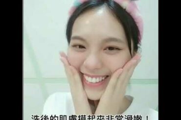 AKB48 Team TP 「開箱吧！ 女孩 (6)」