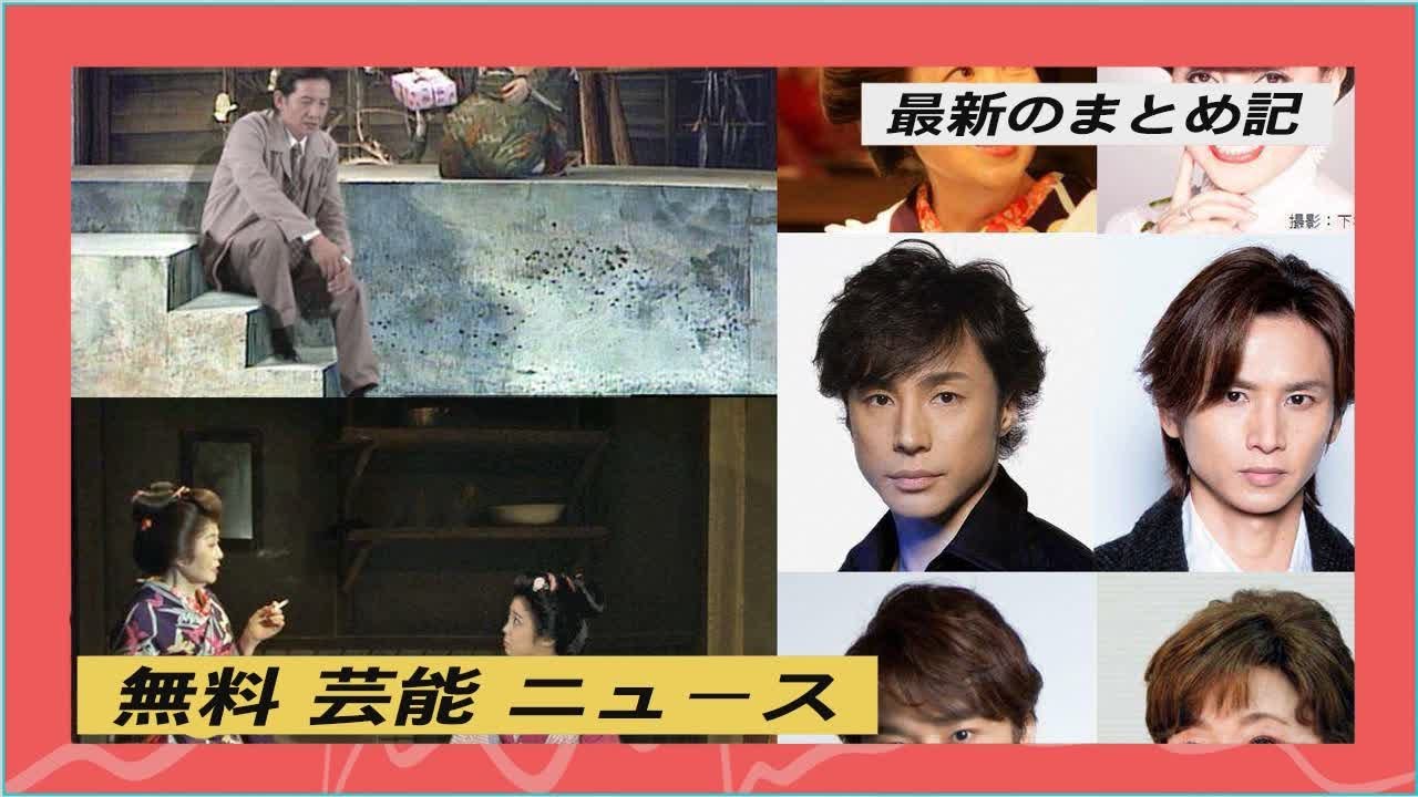 無料 芸能 ニュース|上白石萌音：森光子さんとバーチャル共演　「放浪記」シーン再現で相手役　岡本健一も