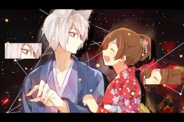 Nanami X Tomoe Love Ballad {A M V}
