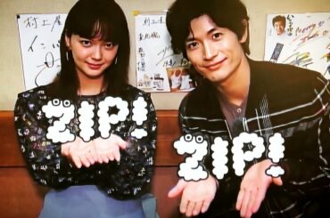 三浦春馬＆多部未華子 〜仙台グルメ満喫の旅〜