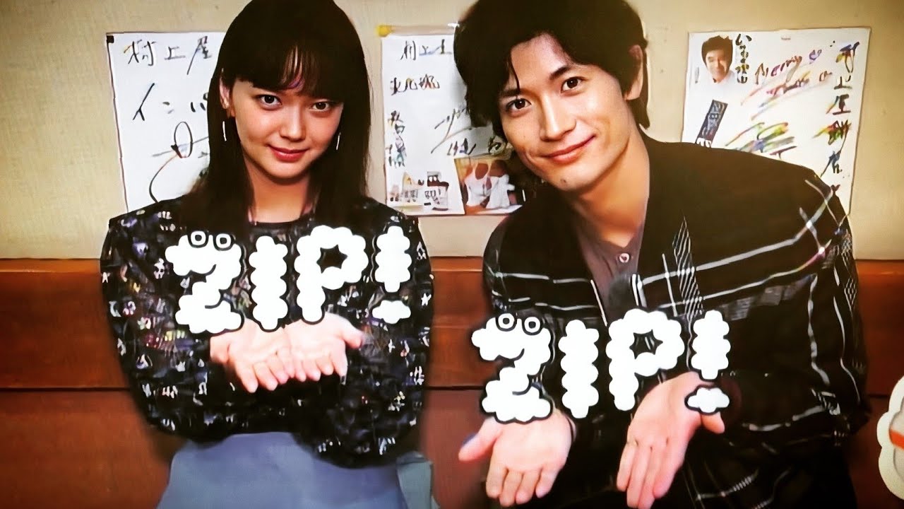 三浦春馬&多部未華子 〜仙台グルメ満喫の旅〜 三浦春馬&多部未華子 〜仙台グルメ満喫の旅〜