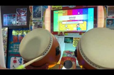【太鼓の達人ニジイロver】ス・マ・イ・ル　全良