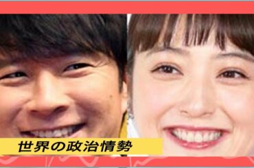 佐々木希がアンジャッシュ渡部建と離婚しない理由…2人目の子供も希望か。不倫問題で収入ゼロも1度なら許す覚悟?