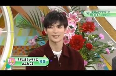 「三浦春馬さんvsJUJU」180915 STUDIO PARK「三浦春馬さんを追悼」