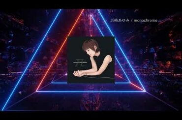 #ayumix2020 浜崎あゆみ / monochrome 【hard rock】