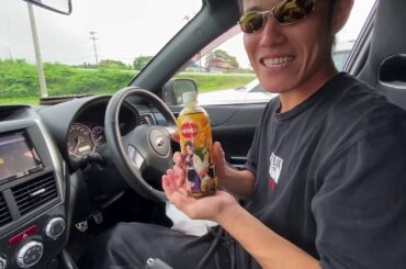 渡部は悪くないっすね。  (渡部不倫 佐々木希 多目的トイレ 渡部多目的トイレ 渡部トイレ 不倫 芸人不倫 遠藤 遠藤最高 黒い林檎 ダンクル ショウジ しょうじ 東北 北海道 青森 八戸  )