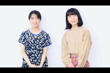 D90 -  上白石萌音、橋本絵莉子提供の『メジャーセカンド』OP曲配信スタート