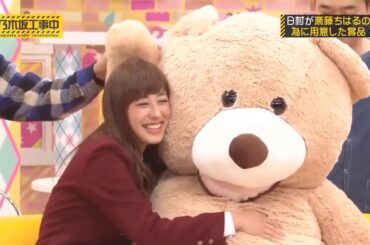 【乃木坂46◢⁴⁶】 乃木坂工事中 2020 Episode 38 + 39 Full Show 乃木坂46 2020年8月23日