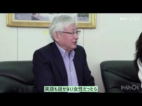 2020年4月上海で行われた伊藤詩織氏のインタビュー【2/5】