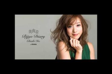 手越君が結婚を考えた女性はエイベックス松浦勝人会長の愛人だった。手越君はこのことがきっかけでチャラ男に。