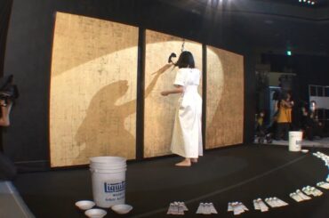【24時間テレビ×小松美羽】世界的現代アーティスト小松美羽のライブペインティング！(前半)