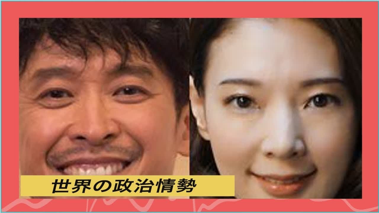世界の政治情勢 | V6坂本昌行が恋人・朝海ひかると結婚目前? 交際2年で同棲中、デート現場を目撃。城島茂に続いてついに…画像あり