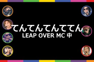 AAA てんてんてんててん [日本語・韓国語・英語]