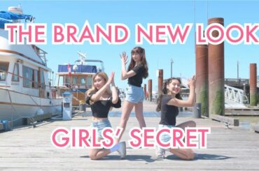 「Girls’ Secret」THE BRAND NEW LOOK - 鈴木愛理【踊ってみた】Dance Cover