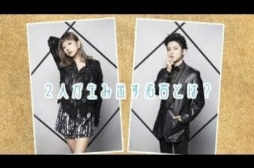 MY名言#1 AAA 伊藤千晃編