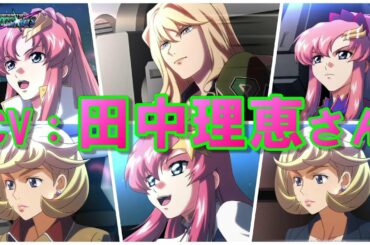 メリビット ステープルトン Yayafa メリビット ステープルトン Yayafa