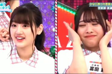 【日向坂４６】 日向坂で会いましょう 2020年8月16日・【ひな川淳二の怪談ナイト】 【#日向坂４６】