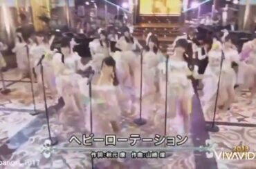 heavy rotation akb48