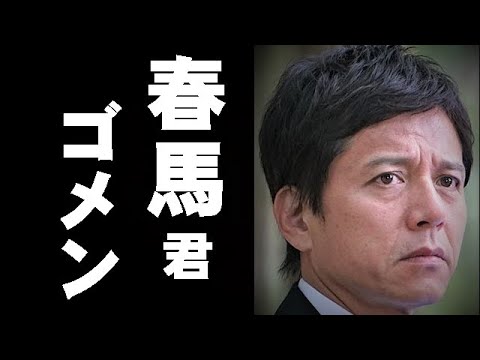 勝村政信さん、三浦春馬さんへの追悼メッセージに非難の声…自覚が足りなかった… 勝村政信さん、三浦春馬さんへの追悼メッセージに非難の声...自覚が足りなかった...