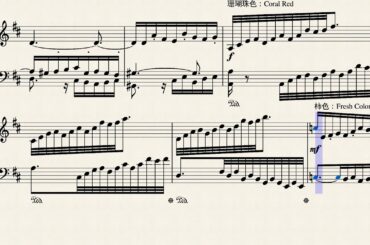 Op.3365 小松美羽『ぐうちゃん』より_Inspired by Miwa Komatsu’s “Gu-chan”