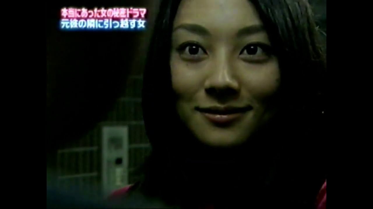 【2008年 】平成20年 ショコラ 小池栄子 小泉今日子他 【2008年 】平成20年 ショコラ 小池栄子 小泉今日子他