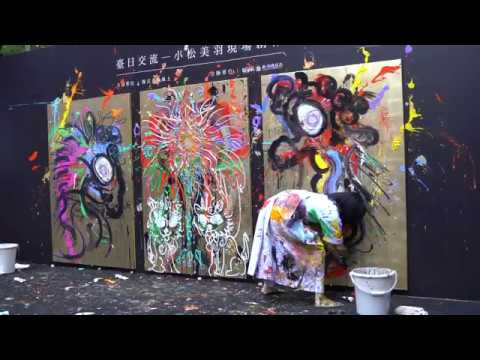 小松美羽密着取材、台北の公開現場制作 ※映像提供 小松美羽オフィシャル 小松美羽密着取材、台北の公開現場制作 ※映像提供 小松美羽オフィシャル