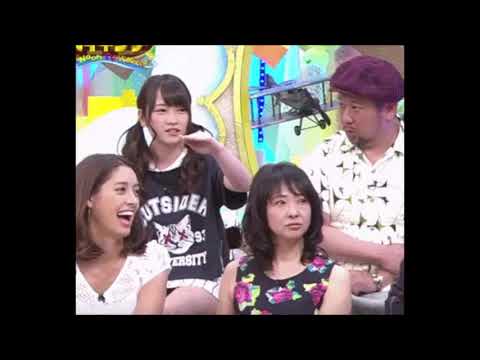 川栄李奈バイキングでのチラ