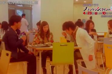 【SPOT TV】川栄李奈(AKB48OG)「フランケンシュタインの恋」Broadcasting TV SPOT (第22弾 期間限定)