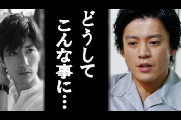三浦春馬が同僚に送った最後の日記でも終わらないネット民の狂乱・・ Kei64 TV #08191