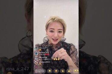 【最新】伊藤千晃　インスタライブ  6/27