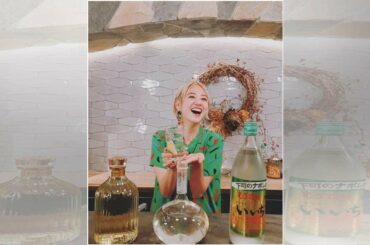 伊藤千晃、父の日限定のオンラインバーをオープン「どんな時でも味方でいてくれるパパ、いつもありがとう」（ザテレビジョン）｜ｄメニューニュース