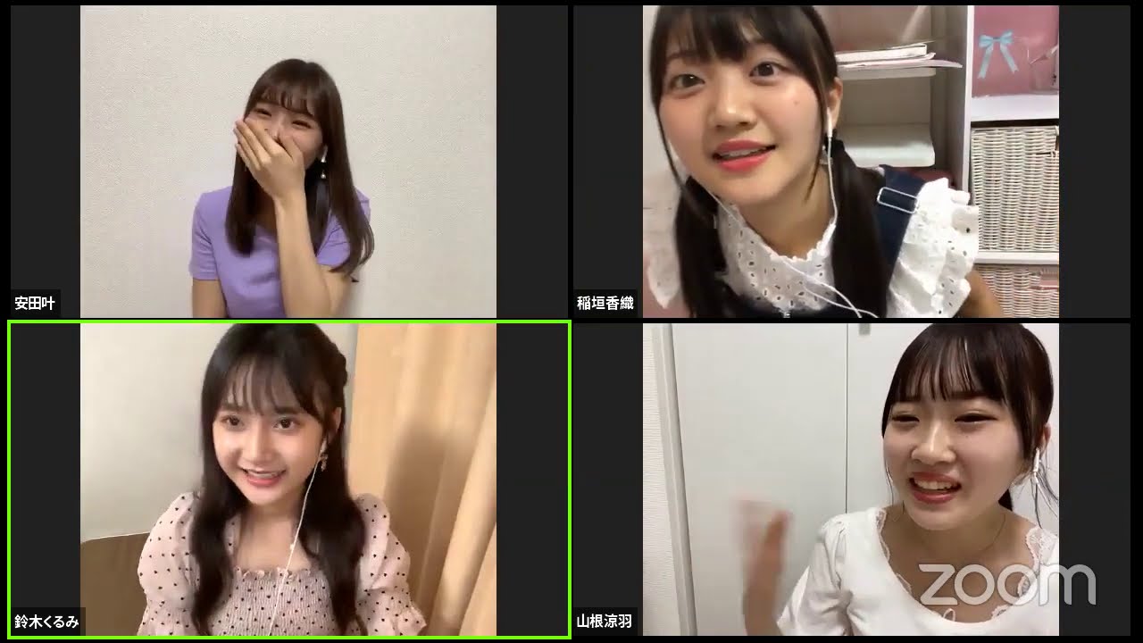 AKB48 OUC48 オンライン鑑賞会   SHOWROOMショールーム 2020 08 23 18 46