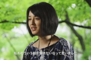 【WEB動画】2019年 初夏 「みどりの京都 アートギャラリー 小松美羽さん ライブペイント」篇 そうだ 京都、行こう。