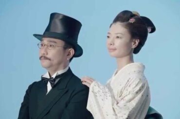 こまつ座 舞台 國語元年 チケット発売開始 30sec