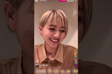 伊藤千晃 インスタライブ② 5/23