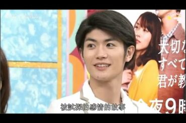 「三浦春馬さん&戸田恵梨香」Waratte Iitomo! (森田一義アワー 笑っていいとも!) 「三浦春馬さんを追悼」