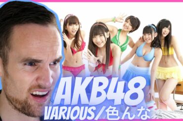 AKB48 REACTION!｜Japan's BIGGEST Girl Group!