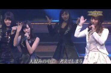 なんてボヘミアン (Nante Bohemian) - AKB48