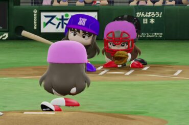 AKB48 対 乃木坂46【パワプロ2020】