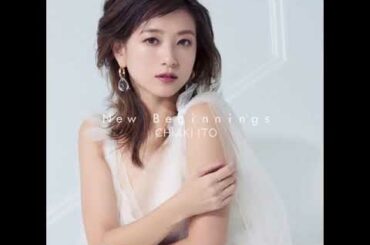 Eternal Story / Chiaki ito