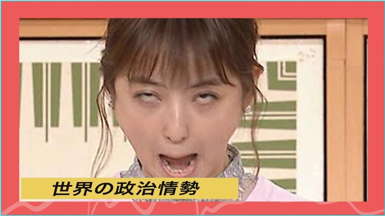 世界の政治情勢 | 佐々木希が笑点で変顔披露の理由…アンジャッシュ渡部建の復帰を後押しか。痛々しいの声、仕事への影響懸念も…画像あり